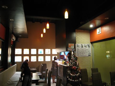 韓国料理