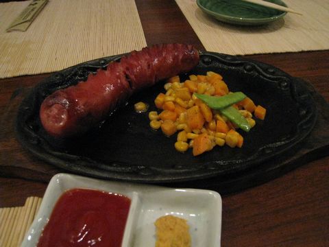 悟空