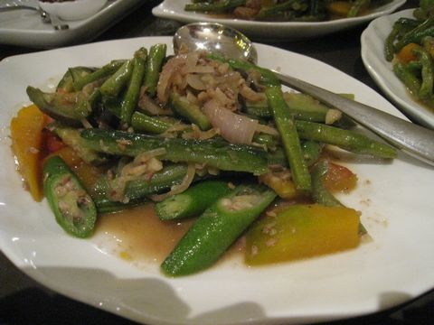 Pino