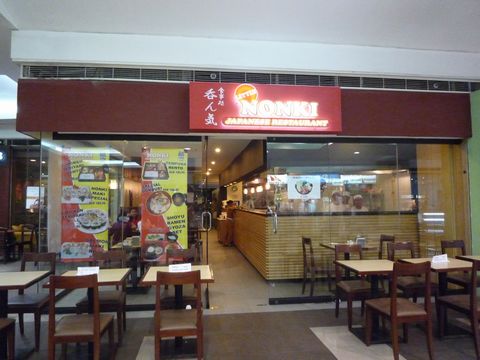 フィリピン セブ島 日本料理