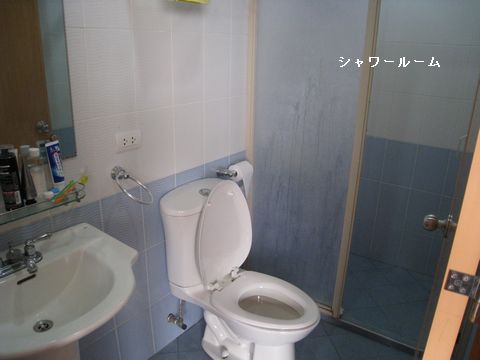 フィリピン セブ・マクタン島 英語留学