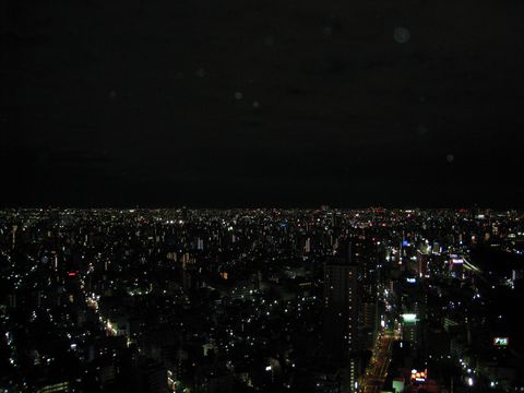 ¥»¥Öα³Ø¥ª¥Õ²ñ¼Ì¿¿¤