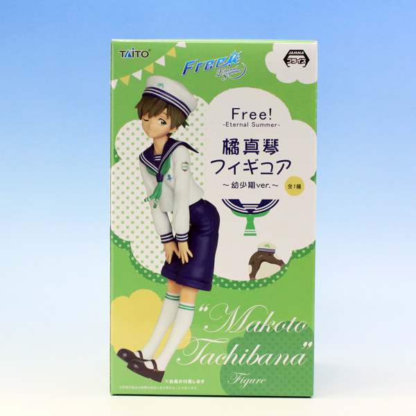 Free! Eternal Summer 橘真琴フィギュア 幼少期ver. アニメ