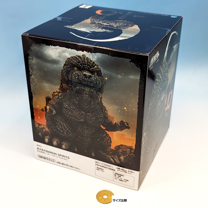鎮座獣 ゴジラ（2023）新作プライズ🦖 ゴジラマイナスワン