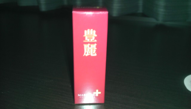 IMAG0416.jpg