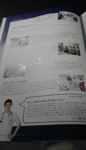 IMAG0418.jpg