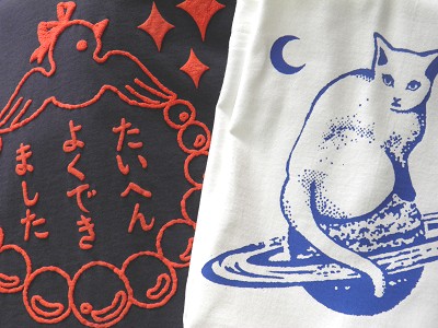 ニヒル牛2Tシャツ展