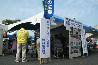 潮騒テント
