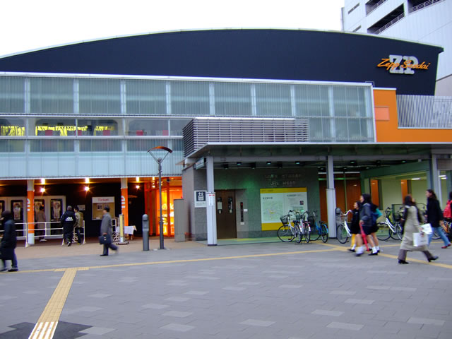 Zepp sendai