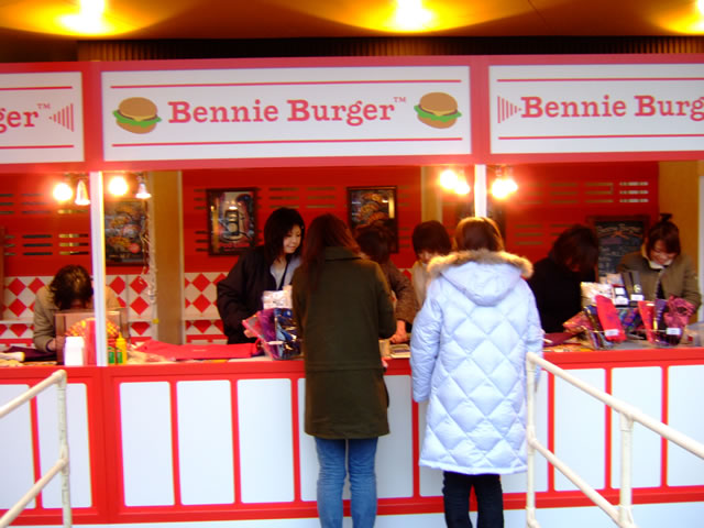 bennie burger