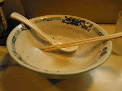 ごちそうさま