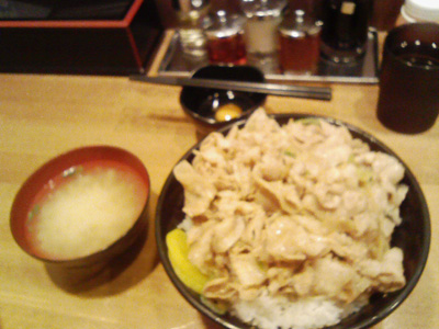マシマシ
