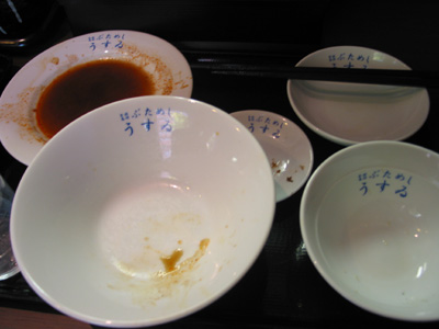 ごちそーさま