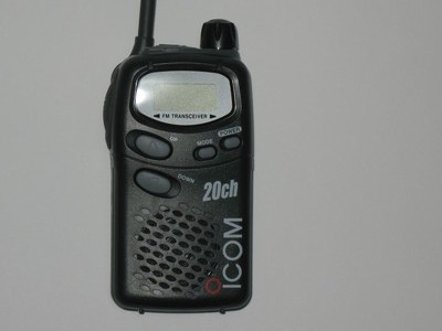 ICOM IC-4008W