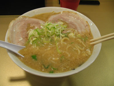 ごっつ味噌大盛り