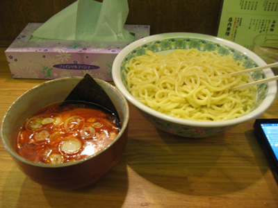 ウマー
