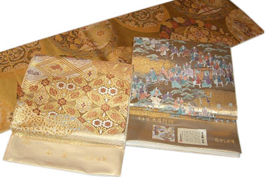 京都 井筒屋 30周年特別大売り出し(留袖・訪問着用の袋帯)
