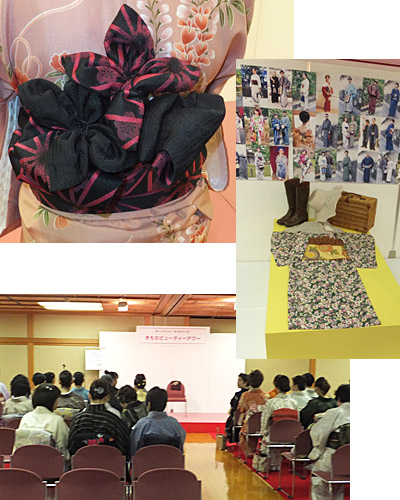 会場の様子や、楽しい着物の展示も♪