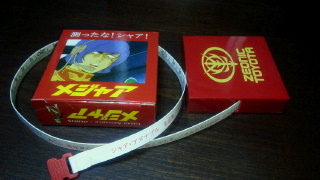 2013100617490000.jpg