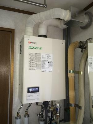 石油給湯器交換 エコフィール | (株)鈴木総合住設 活動日記
