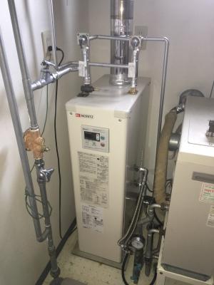 石油給湯器交換 OTX-315F | (株)鈴木総合住設 活動日記