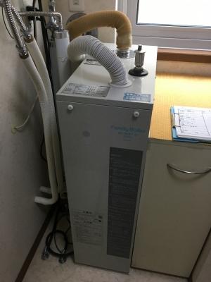 ノーリツ暖房ボイラー交換 OH-G1202FF-RC BL | (株)鈴木総合住設 ノーリツ暖房ボイラー交換 OH-G1202FF-RC BL | (株)鈴木総合住設