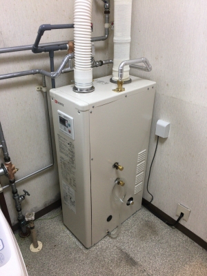 石油給湯器交換 OTX-315FF | (株)鈴木総合住設 活動日記