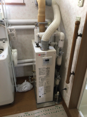 石油給湯器交換 OTX-415FF | (株)鈴木総合住設 活動日記