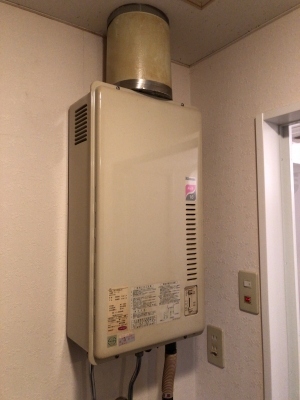 リンナイ ガス給湯器交換 RUX-V1615FFUA-E | (株)鈴木総合住設 活動日記