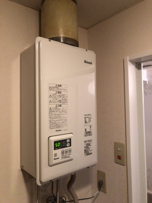 リンナイ ガス給湯器交換 RUX-V1615FFUA-E | (株)鈴木総合住設 活動日記