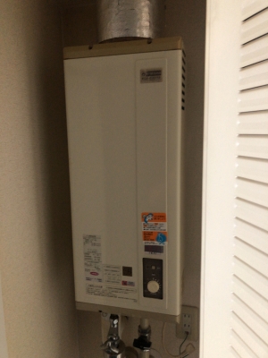 ガス給湯機交換 PH-16SXTU パロマ | (株)鈴木総合住設 活動日記