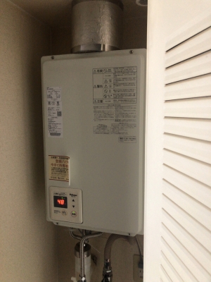 あすつく パロマ PH-20SXTU 壁掛型 屋内設置 FF式 上方給排気 あすつく パロマ PH-20SXTU 壁掛型 屋内設置 FF式 上方給排気