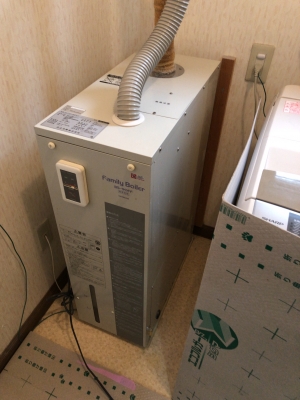 暖房ボイラー交換 日立 BS-90FF | (株)鈴木総合住設 活動日記
