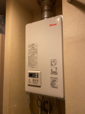 札幌市「RUX-V1610FFUA」から「RUX-V1615SFFUA-E」へ交換 | (株)鈴木総合住設 活動日記