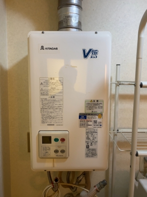 都市ガス 温水器 533-H911 2022年製 都市ガス 温水器 533-H911 2022