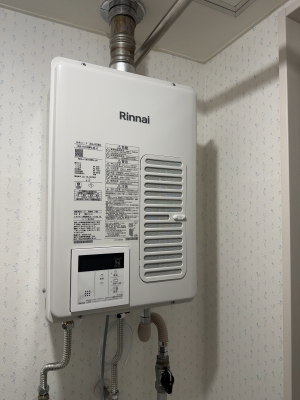 ガス給湯器交換 「RUX-V1611SWFA-KO」から「RUX-V1615SWFA(B)-E ガス給湯器交換 「RUX-V1611SWFA-KO」から「RUX-V1615SWFA(B)-E