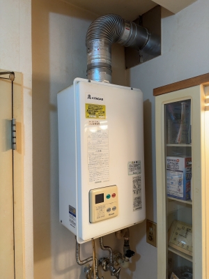 札幌市で都市ガス給湯器交換 RUX-V1615SFFUA(A)-E | (株)鈴木