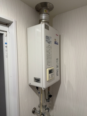 札幌市でガス給湯器交換 リンナイ「RUX-V1615SFFUA-KO」から「RUX 