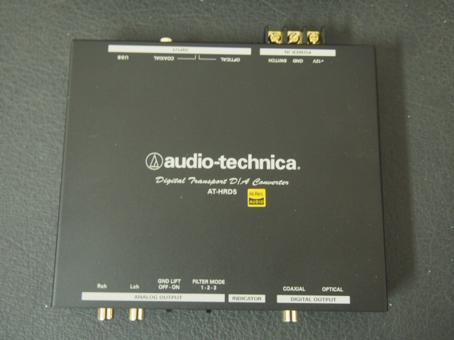 華麗 revol marketaudio-technica AT-HRD5 デジタルトランスポート