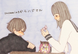 iPhoneImage.png