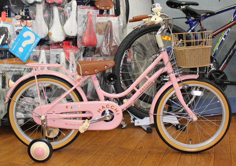 ブリヂストン 子ども用自転車 HACCHI ピンク 18インチ | 広島市にある 