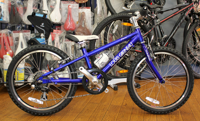 ルイガノ 2013年モデル LGS-J206 ブルー | 広島市にある自転車屋ニシダ ...