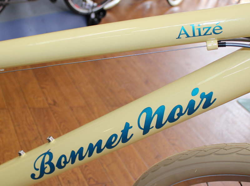 BonnetNoir 2015年ニューモデル Alize 26Sが入荷しました！ | 広島市に
