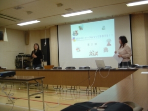 学習部企画