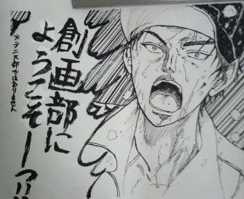 2010032413110000.jpg
