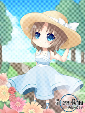 サンドレスSD