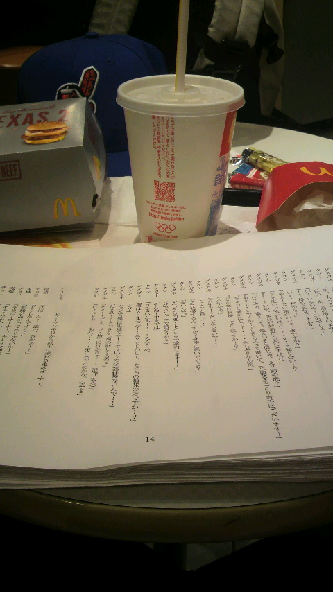 2011011623040000.jpg