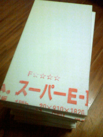 みつばち 防寒