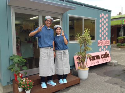 369 farm cafe