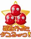 読んでくださってありがとうです!にほんブログ村 岐阜市情報
